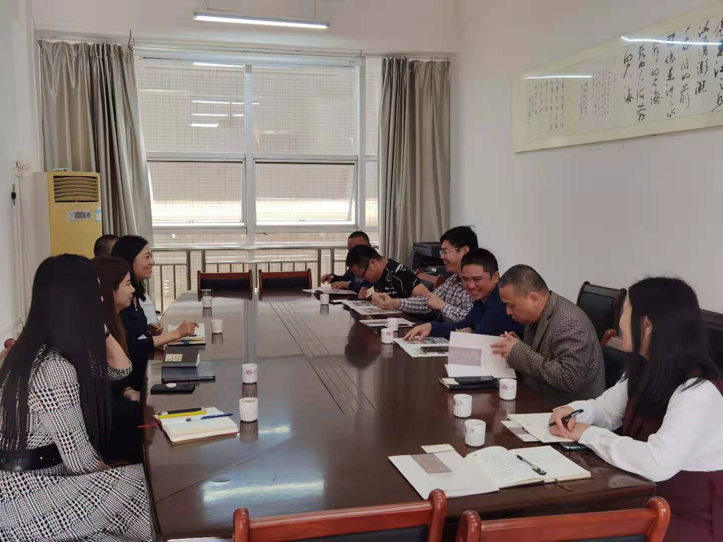 微信图片_20210326144608.jpg