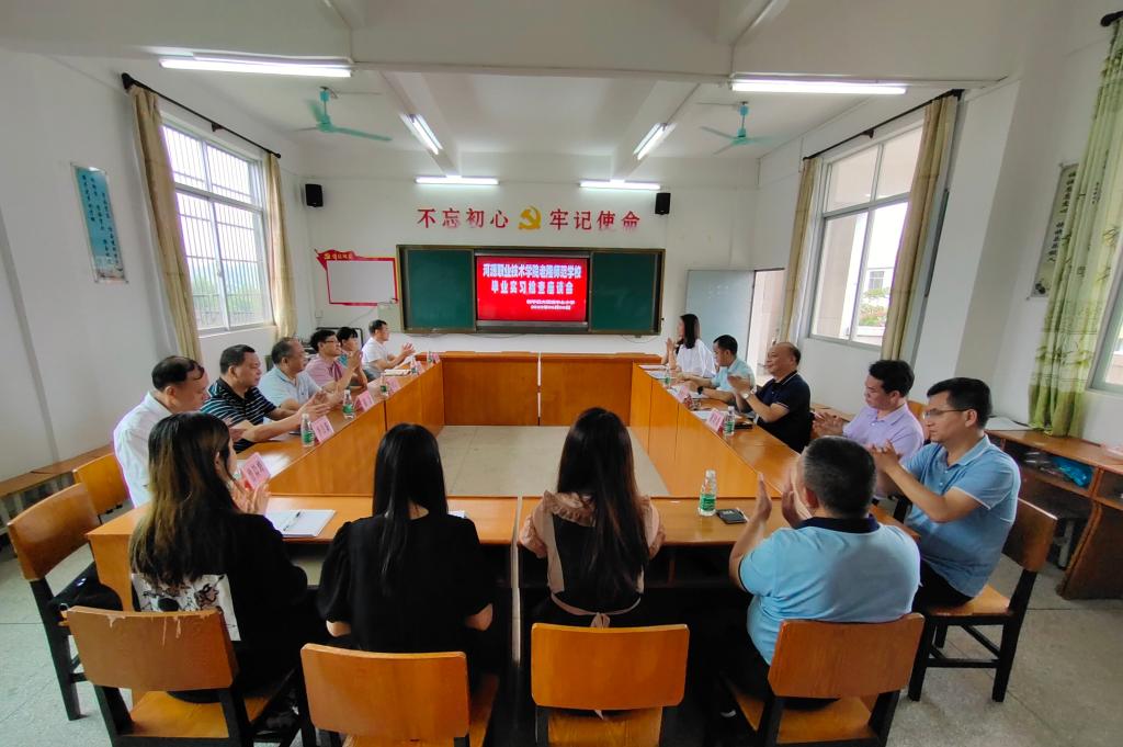 微信图片_20220609182226