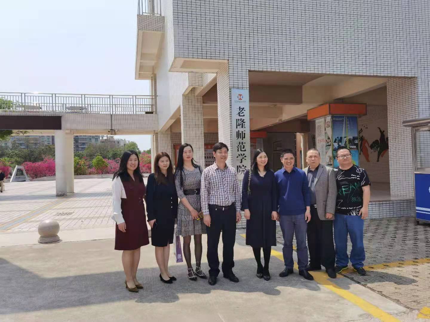 微信图片_20210326144554.jpg
