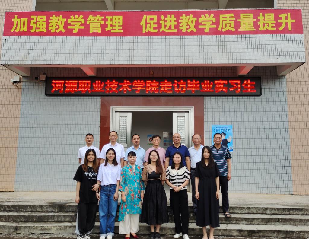 微信图片_20220609182502