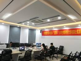 微信图片_20200827101202